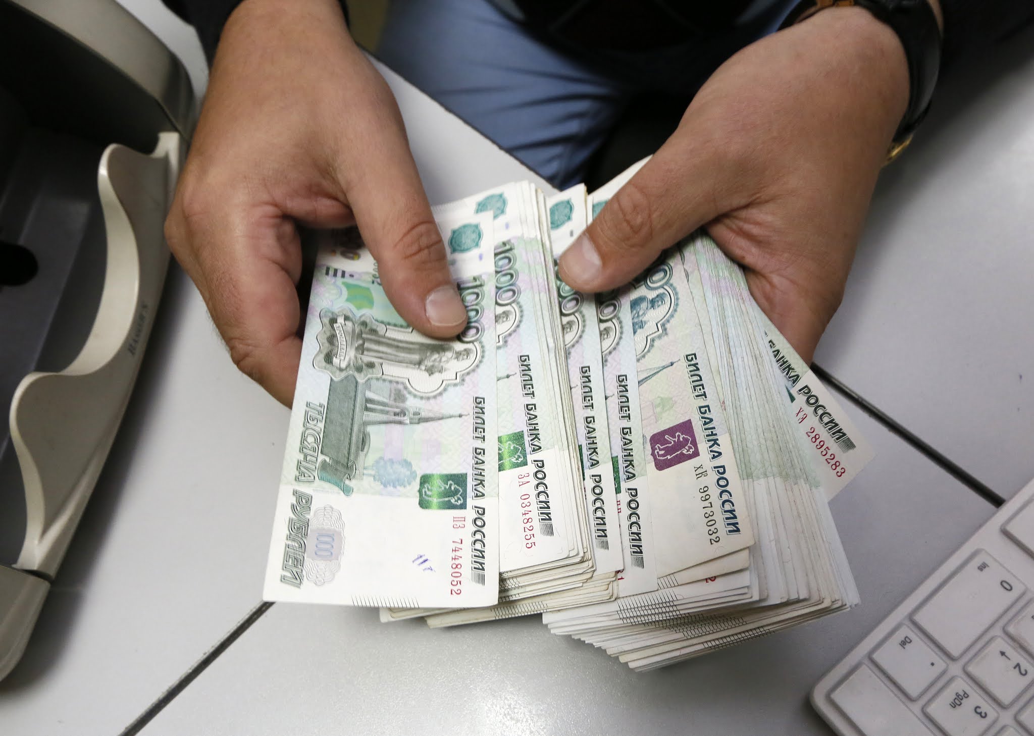 روسيا,البنك المركزي الروسي,البنك المركزي,الاحتياطي النقدي،الاحتياطي النقدي الروسي - Russia,the Central Bank of Russia,the Central Bank,the monetary reserve,the Russian monetary reserve