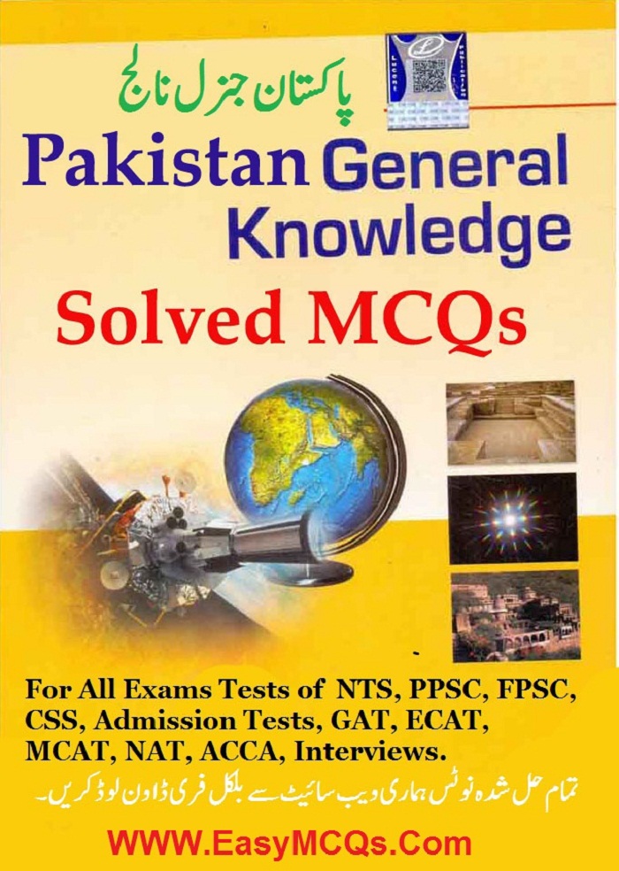 Pakistan General Knowledge Pdf Books Free Download Servsafe Book