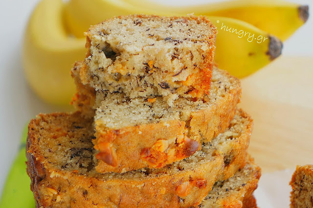 Caramel Chips Banana Bread