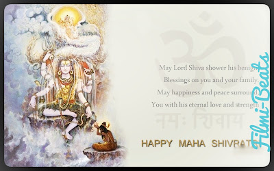 Happy-Shivratri hd wallpaper