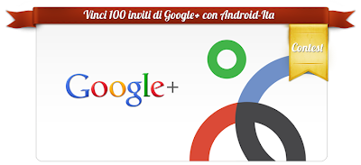 inviti google +