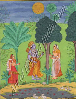 Rangaputra Rama Painting