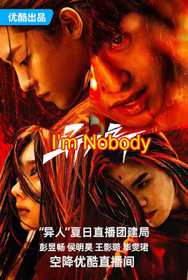 Poster drama I am Nobody