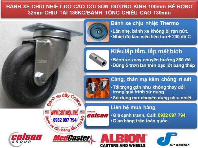 Bánh xe nhựa chịu nhiêt cho xe đẩy khay bánh mì | 2-4646-53HT (46180) www.banhxepu.net