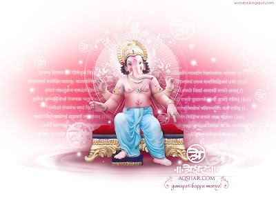 ganpati wallpaper. Ganesh / Ganpati Wallpaper