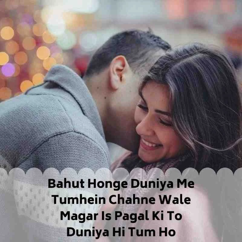 English To english Shayari | English Shayari Love