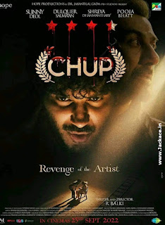 Chup First Look Poster 2