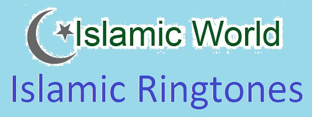 Aay Allah tu hi atta by Junaid jamshad mp3 Ringtone,islamic mobile ringtones,arabic islamic ringtones,mobile ringtones,