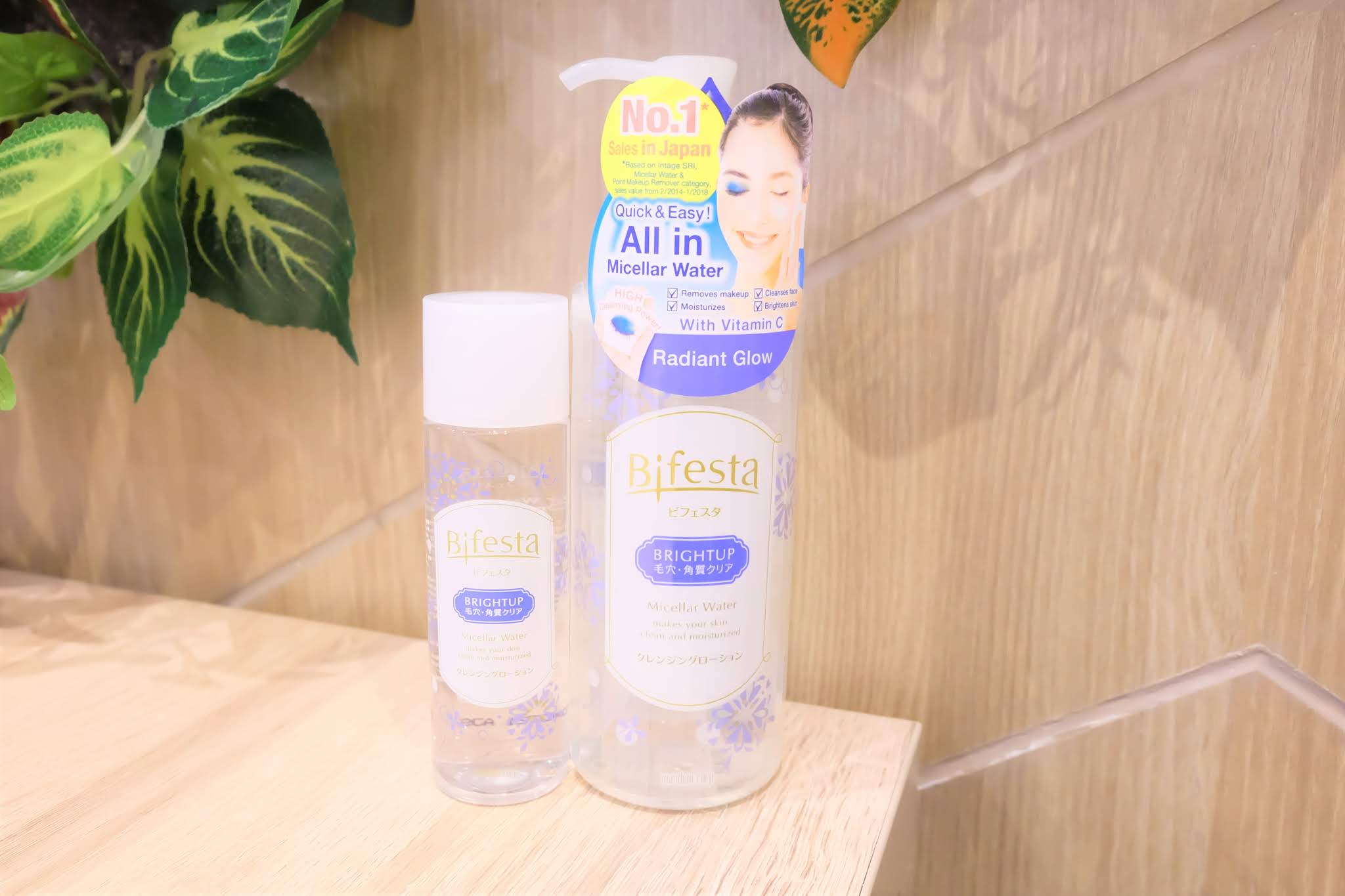 Review: Bifesta Micellar Water Brightup dan Sebum