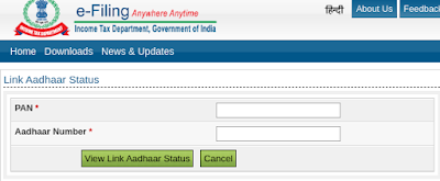 PAN AADHAR link status check form