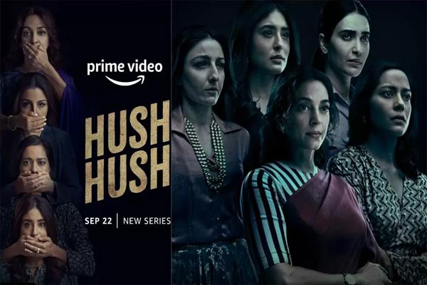 Hush Hush (Amazon Prime) Webseries Cast, Review, Release Date, Story, Wiki