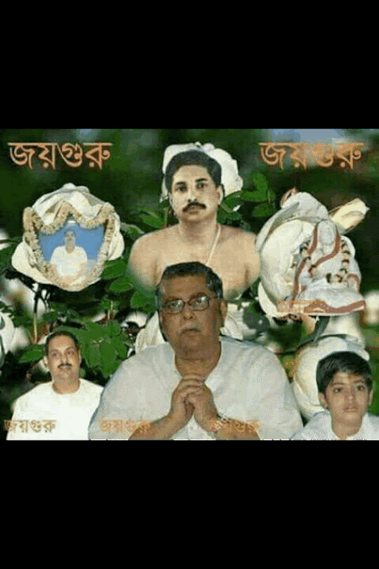 https://www.purusattom.com/2019/03/image-of-thakur-anukul-family.html