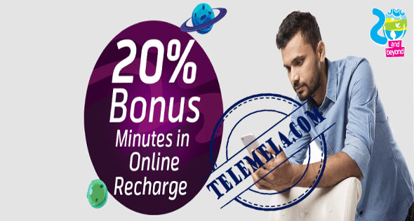 GP Surprise on Recharge Offer