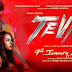 Tevar (2015) Hindi Full Movie Blueray