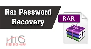 Rar Password Recovery