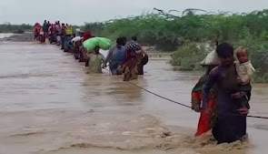 Punjab