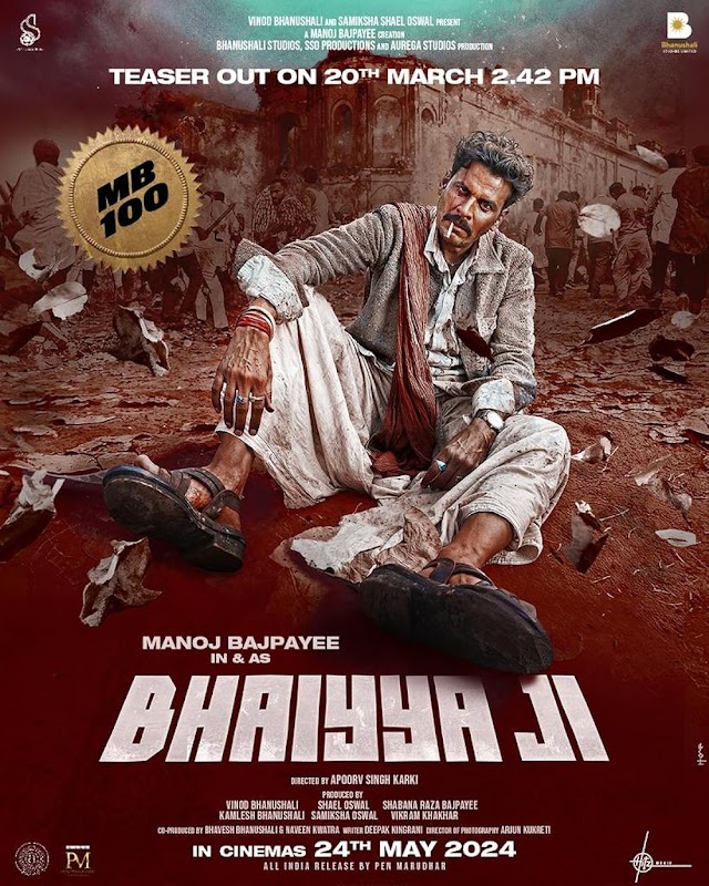 Bhaiyya Ji Hindi Movie (2024) Budget, Hit or Flop, Box Office Collection Day Wise, Prediction