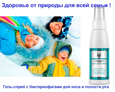 http://rospromzdrav.ru/product_info.php?products_id=12