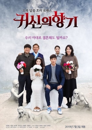 Scent of a Ghost Plot synopsis, cast, Korean Drama Tv series