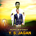 Happy Birthday Y.S. Jagan Posters And Banners And Flex | YSRCP Y. S. Jagan Mohan Reddy Birthday Photo Editor Files