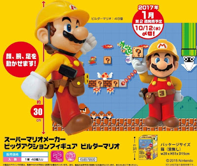 http://www.shopncsx.com/supermariomakerfigure.aspx