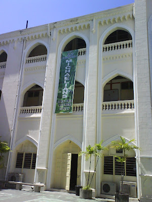 St. Michael's Institution, Ipoh School Hall