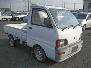 Wholesale - 1995 Mitsubishi Mini Cab 0.35 ton