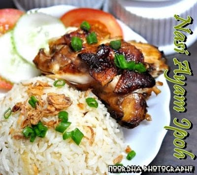 Koleksi Resepi Nasi Ayam Terbaik