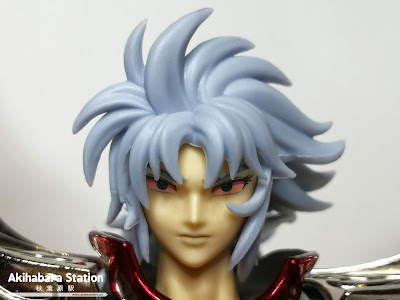 Saint Cloth Myth EX God of War Ares de Saint Seiya Saintia Sho - Tamashii Nations