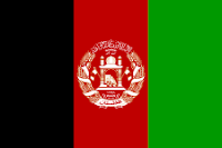 FLAG OF AFGHANISTAN-BENDERA AFGANISTAN
