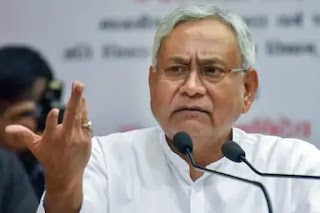 fir-on-nitish-kumar