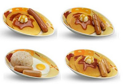 Jollibee menu - Jollibee Breakfast Joys