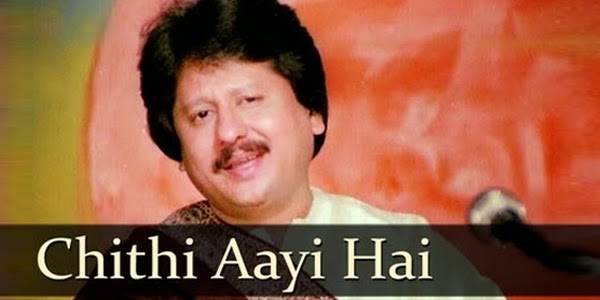 Listen to Pankaj Udhas Songs on Raaga.com