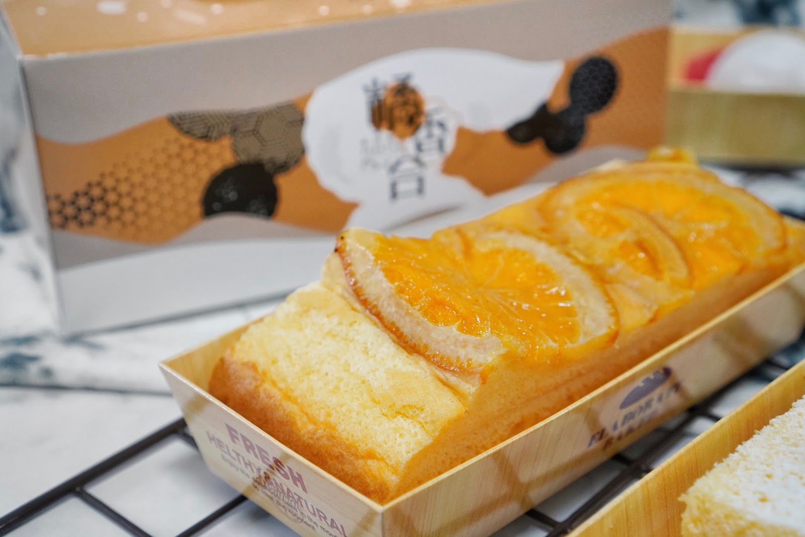 台南中西區美食【橘香合-蛋糕職人】古早味蛋糕秋夜香橙