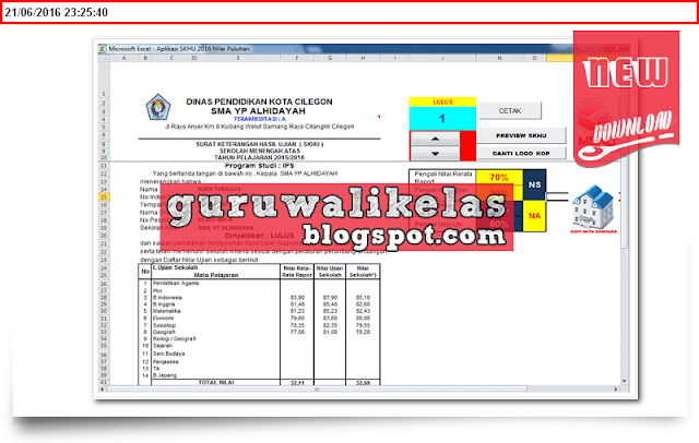 Download Aplikasi SKHU 2016 Terbaru Format Microsoft Excel 