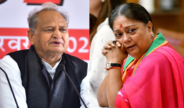 Vasundhara Raje attacked Ashok Gehlot and said that the state is not safe in the hands of such a CM.
