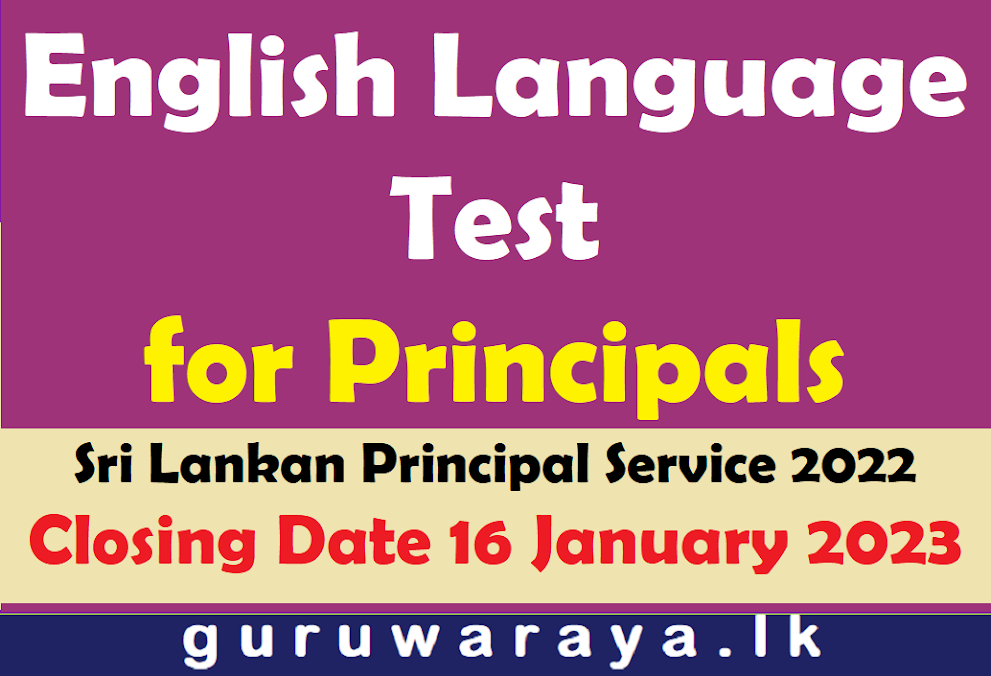 English Exam for Principals (2022)