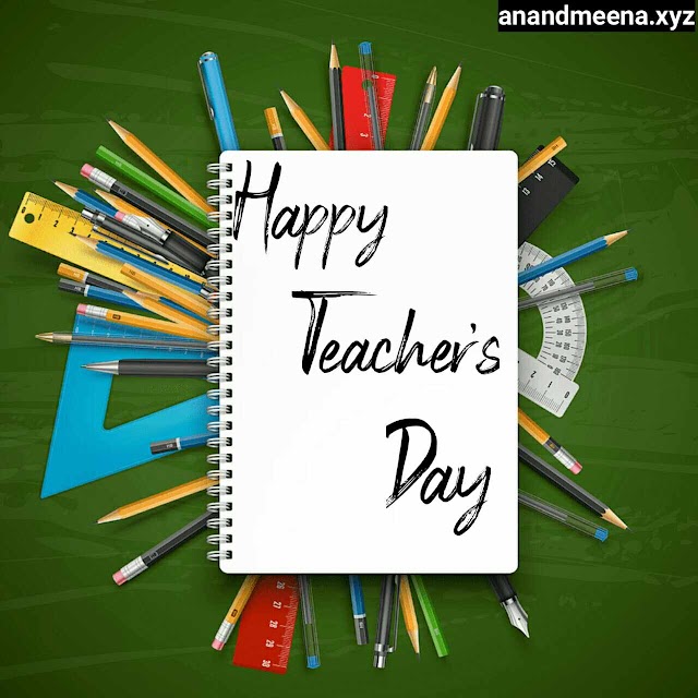 5 September Teachers Day 2020: History, Celebration, Significance