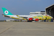 Very nice painted Boeing 747400 for maintenance at AmsterdamSchiphol. (cp )