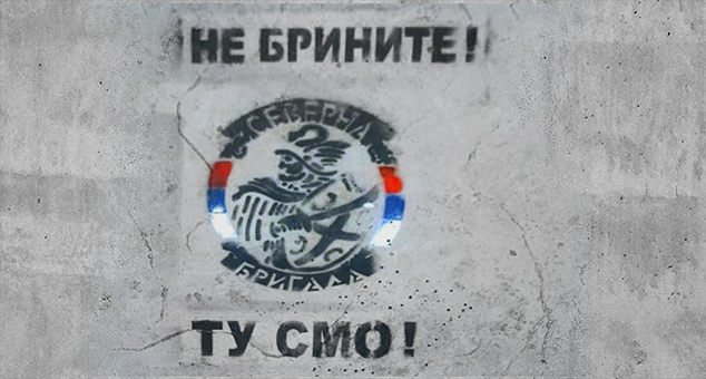 Намера графита није да одбране Србе са Косова већ себе и свог шефа у далеком Београду