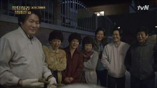 tetangga di drama reply 1988