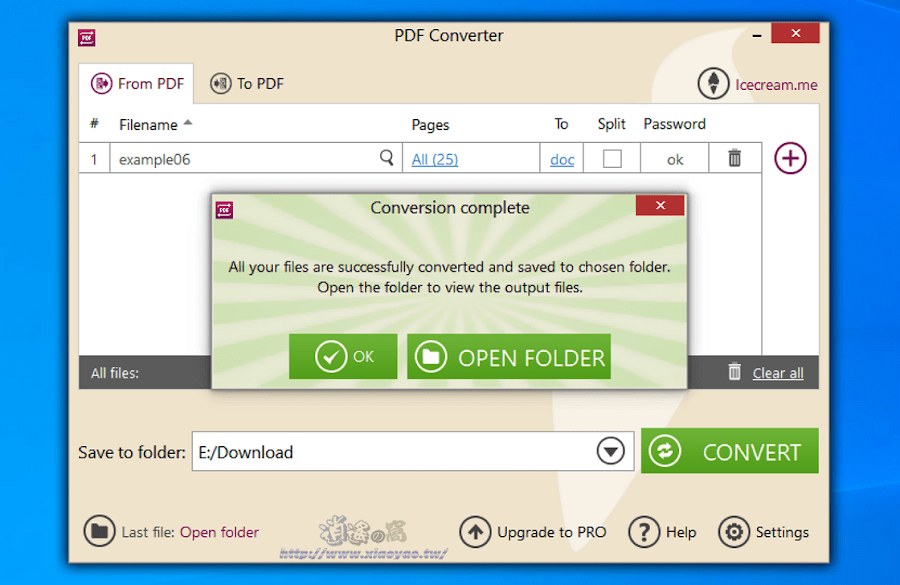 Icecream PDF Converter 免費 PDF 轉檔軟體