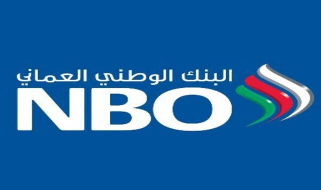 رقم خدمة العملاء البنك الوطني العماني