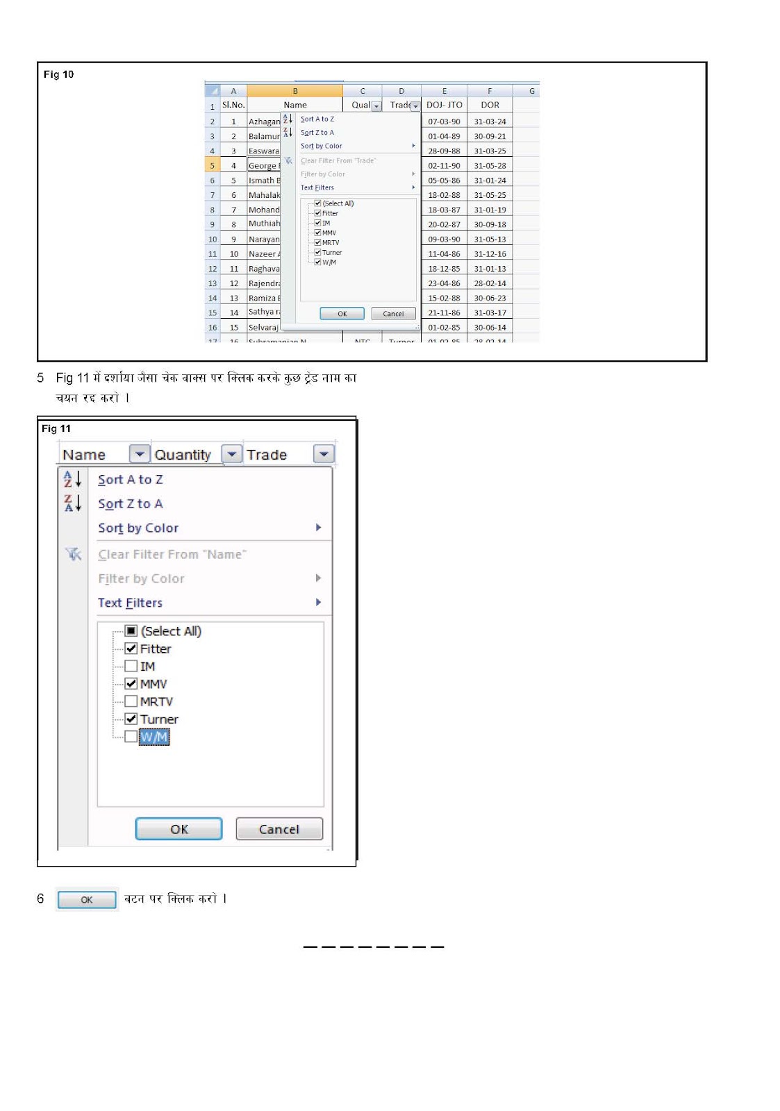 MS-Excel Sort & Filter