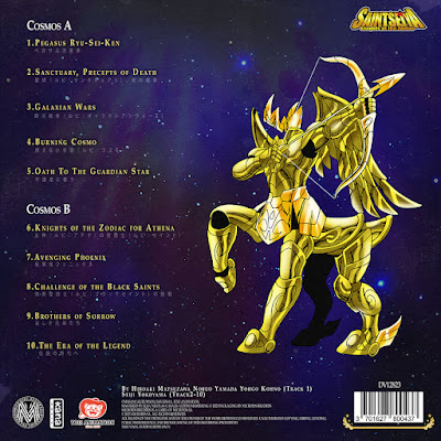 Saint Seiya - Original Soundtrack Vol. 1