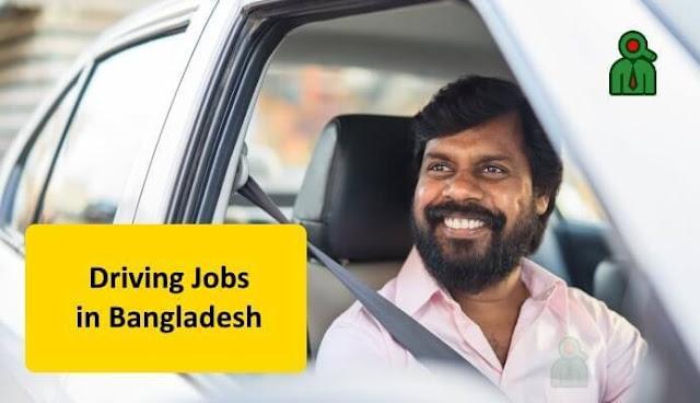 Driver Job News 2021 - বিদেশে ড্রাইভার নিয়োগ বিজ্ঞপ্তি ২০২১ - বিদেশে ড্রাইভার চাকরির খবর ২০২১