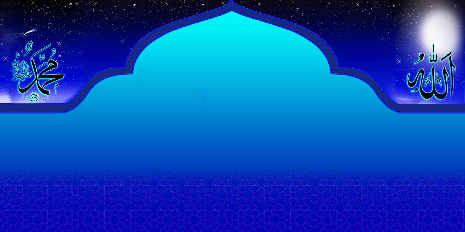 Contoh Logo Islami Keren – Jasa desain grafis murah