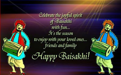 Baisakhi 2010 Wallpapers