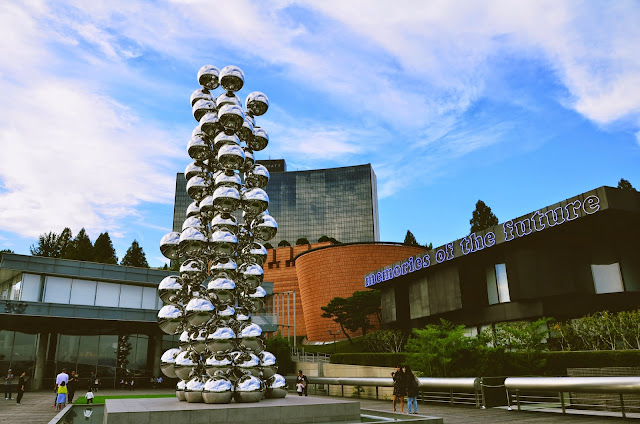 Tall Tree by Anish Kapoor