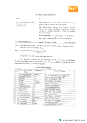 List of selected officials from TN Circle for All India Postal Cricket Tournament 2023-24 to be held at Jaipure, Rajasthan 14/12/2023 to 20/12/2023